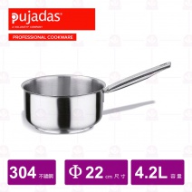 【西班牙Pujadas】單柄法式佐料鍋 22cm 4.2L