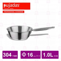 【西班牙Pujadas】錐形爆香鍋16cm 1L