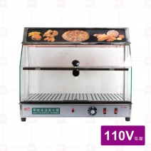 HY-560  保溫展示櫃 110V