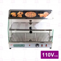 HY-560  保溫展示櫃 110V