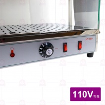 HY-560  保溫展示櫃 110V
