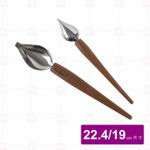 裝飾湯匙筆-矽膠柄湯匙筆組 (2入組) 大小各一