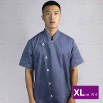 9894空軍藍中山領白扣-短袖 XL