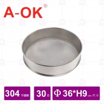 【A-OK】可疊平底篩 30目 Φ36xH9cm