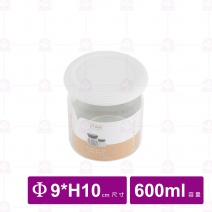 SK910矽膠密封罐-白 Φ9xH10cm/600ml