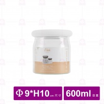 SK910矽膠密封罐-白 Φ9xH10cm/600ml