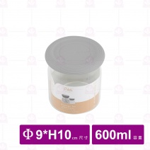 SK910矽膠密封罐-灰 Φ9xH10cm/600ml