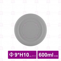 SK910矽膠密封罐-灰 Φ9xH10cm/600ml