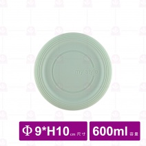SK910矽膠密封罐-綠 Φ9xH10cm/600ml