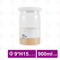 SK915矽膠密封罐-白 Φ9xH15cm/900ml