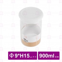 SK915矽膠密封罐-白 Φ9xH15cm/900ml