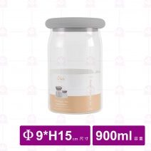 SK915矽膠密封罐-灰 Φ9xH15cm/900ml