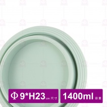 SK923矽膠密封罐-綠 Φ9xH23cm/1400ml