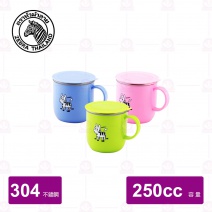 【斑馬 ZEBRA 】兒童馬克杯(附蓋/隨機出貨) 250ml