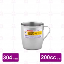 【潔豹】 康潔學生小口杯Φ7cm/200cc