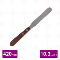CS-040 抹平刀4寸 19.8cm