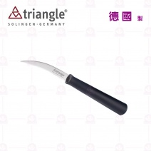 【德國Triangle】鳥嘴果雕刀