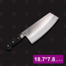 墨流口金菜刀-尖型 18.7cm