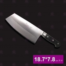 墨流口金菜刀-尖型 18.7cm