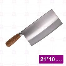 【富春刀具】7寸金龍文武刀 21cm