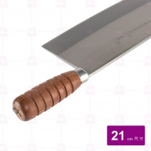 【富春刀具】7寸金龍砍刀 21cm/厚6mm