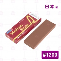 【日本蝦牌】磨刀石-中 1200#