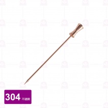 水果針#304 量杯型 玫瑰金 12cm