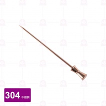 水果針#304 量杯型 玫瑰金 12cm