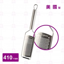 【Microplane】全不銹鋼專業刨刀(細齒-4MIN)