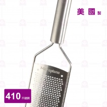 【Microplane】全不銹鋼專業刨刀(細齒-4MIN)
