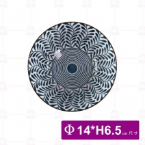 旋錦葉-直口碗  5.5吋