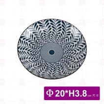 旋錦葉-飯盤 8吋