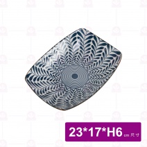 旋錦葉-船盤 9吋