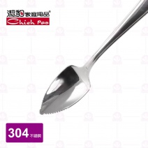 【潔豹】A23葡萄柚匙  TH75115
