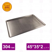 【三能】SN1347不銹鋼沖孔烤盤(訂製品-最低訂購量50個