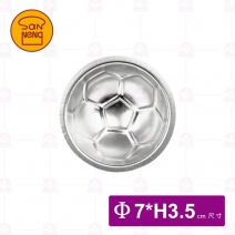 【三能】SN61235半圓足球模-5入(陽極)
