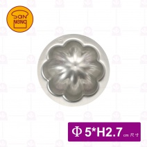 【三能】SN62155小花蛋糕模-5入(陽極)