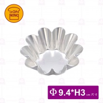 【三能】SN62265小花蛋糕模-5入(陽極)