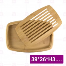 【菊川本味】兩用弧邊竹茶(麵包)盤 P21-39 39x26xH3cm