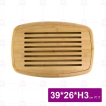 【菊川本味】兩用弧邊竹茶(麵包)盤 P21-39 39x26xH3cm