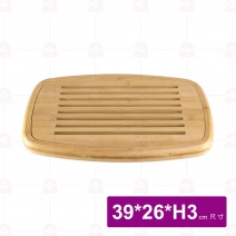 【菊川本味】兩用弧邊竹茶(麵包)盤 P21-39 39x26xH3cm