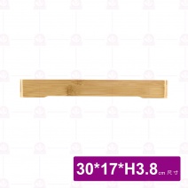【菊川本味】山水茶盤 P22 30x17xH3.8cm