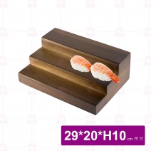 【菊川本味】相思木階梯壽司台 N39-29 29x20xH10cm