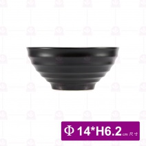 【大同磁器】CZN0025 窯變-外黑內黃飯碗