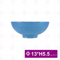 【大同磁器】色釉碗 藍色Φ13xH5.5cm