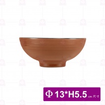 【大同磁器】色釉碗 淺咖啡色Φ13xH5.5cm