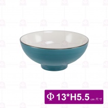 【大同磁器】色釉碗 深綠藍色Φ13xH5.5cm