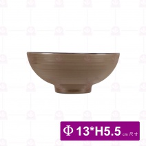 【大同磁器】色釉碗 深咖啡色Φ13xH5.5cm