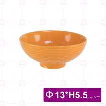 【大同磁器】色釉碗 橘色Φ13xH5.5cm