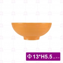 【大同磁器】色釉碗 橘色Φ13xH5.5cm